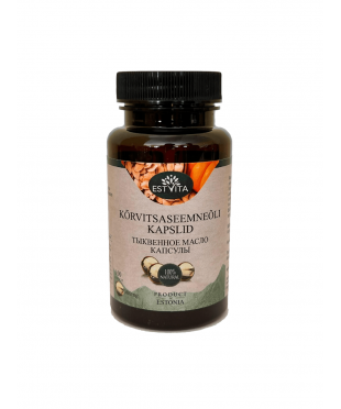 Pumpkin seed oil capsules 300mg 