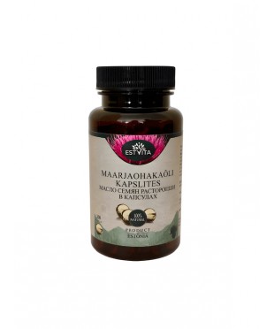  Milk thistle oil capsules 300mg 